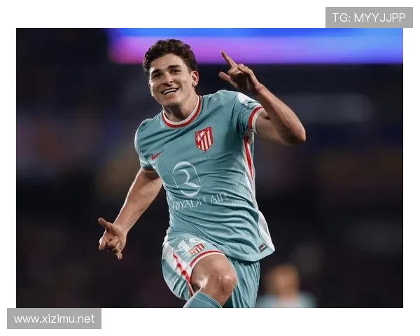 阿尔瓦雷斯 vs 格里兹曼：二前锋战术角色与进攻参与度对比