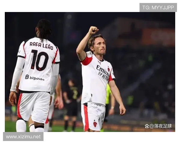 AC米兰王朝崩塌！战术顽疾+阵容危机，豪门定位已成口号