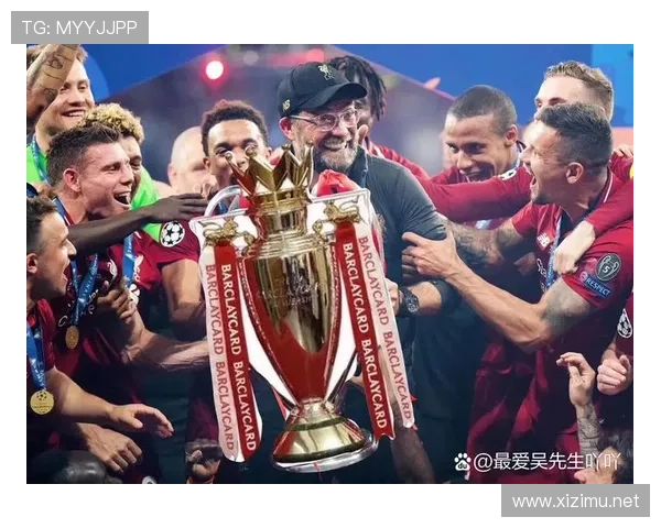 利物浦重返争冠行列，英超格局变化，对冠军竞争带来影响