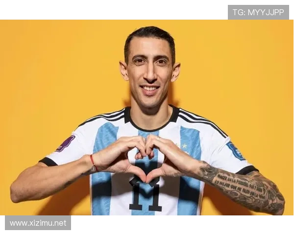 安赫尔·迪马利亚：2021美洲杯决赛制胜球封王解析