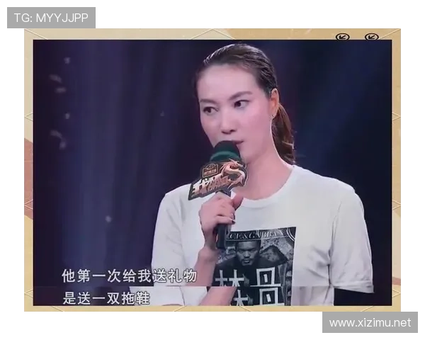 林丹随手一张生活照，咖啡像广告、拖鞋还接地气，这反差笑死我