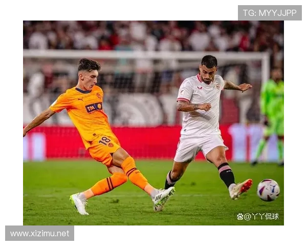 瓦伦西亚：传统强队光环褪去，对西甲竞争格局带来变化