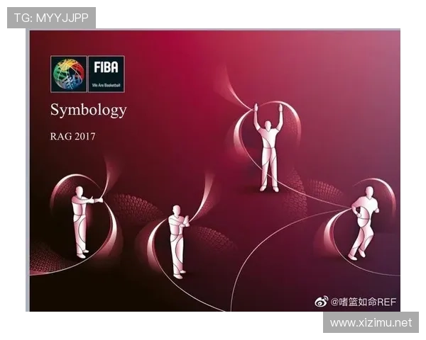 持球启动规则解析：如何正确判断合法启动与违例？