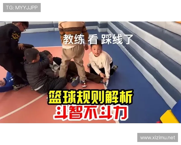篮球加罚规则全解析：如何判定罚球资格与执行细节