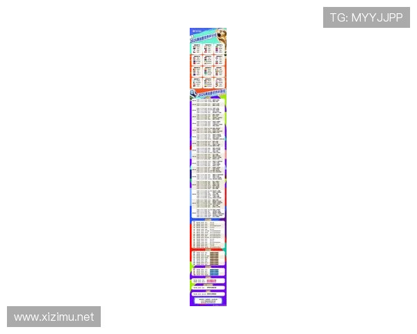 南非队2026世界杯预选赛赛程分析 能否重现2010主场奇迹